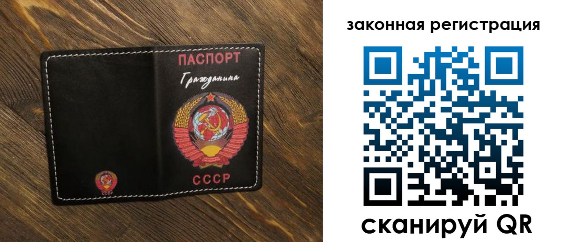 пропишу в квартире в Новочебоксарске
